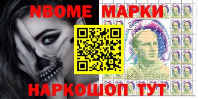 ПСИЛОЦИБИНОВЫЕ ГРИБЫ Бугуруслан