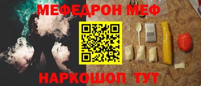бутик Бузулук
