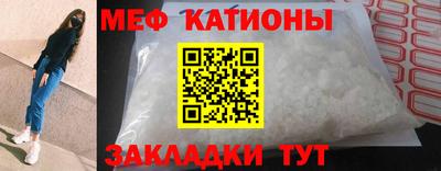 2c-b Будённовск