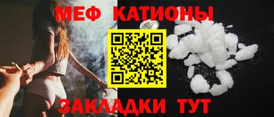 бутик Бузулук