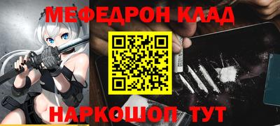 ПСИЛОЦИБИНОВЫЕ ГРИБЫ Бугуруслан