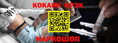 ПСИЛОЦИБИНОВЫЕ ГРИБЫ Бугуруслан