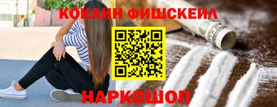 бутик Бузулук