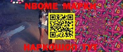 ПСИЛОЦИБИНОВЫЕ ГРИБЫ Бугуруслан