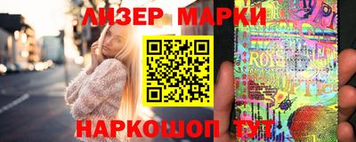 бутик Бузулук