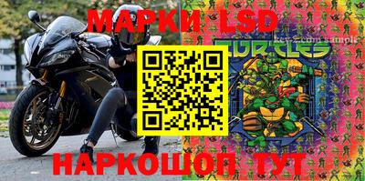 бутик Бузулук