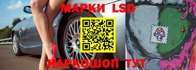 бутик Бузулук