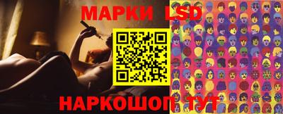 ПСИЛОЦИБИНОВЫЕ ГРИБЫ Бугуруслан