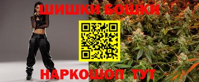 ПСИЛОЦИБИНОВЫЕ ГРИБЫ Бугуруслан