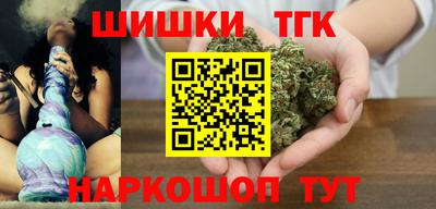 ПСИЛОЦИБИНОВЫЕ ГРИБЫ Бугуруслан