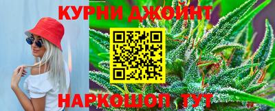 2c-b Будённовск