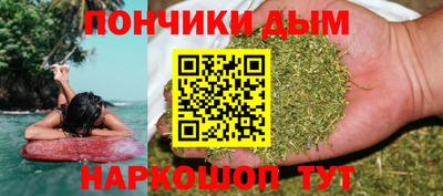 бутик Бузулук