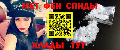 2c-b Будённовск