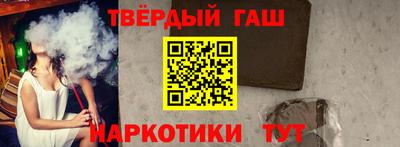 бутик Бузулук