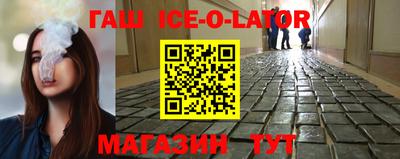бутик Бузулук